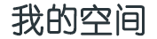 桃江县新闻网